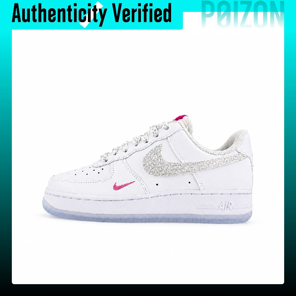 Nike Air Force 1 Skate Shoes U - Nike Shoes Air Force 1 ulasan dan harga